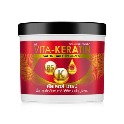 Vita Keratin Treatment Salon Daily Deep Repair 250ml bottle packaging Thailand keratin hair treatment