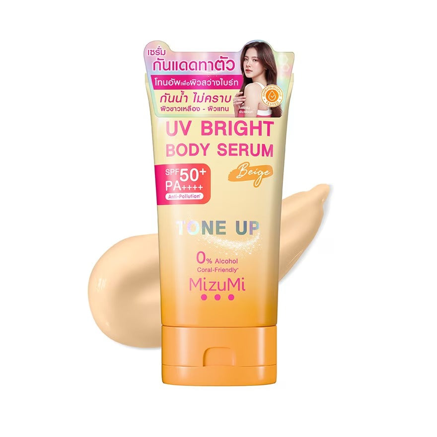 Thai FDA registered Mizumi UV Bright Body Serum SPF50 PA for dark spots uneven tone body sun protection
