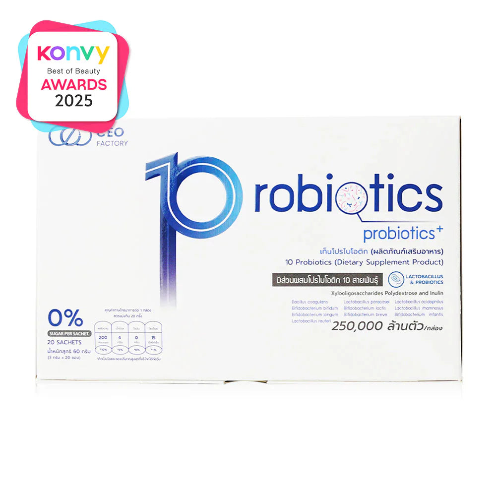 10 Probiotics Supplement | CEO Factory Gut Health 20 Sachets