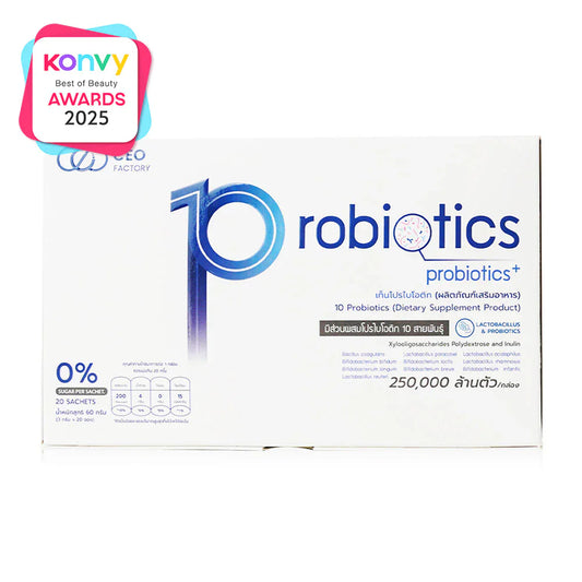 10 Probiotics Supplement | CEO Factory Gut Health 20 Sachets