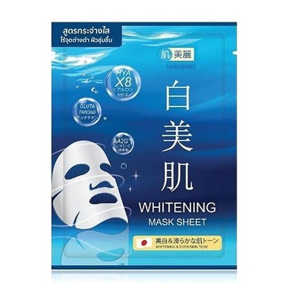 Thai FDA registered Hadabirei Whitening Mask Sheet for dark spots uneven tone dullness 25g