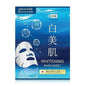Thai FDA registered Hadabirei Whitening Mask Sheet for dark spots uneven tone dullness 25g