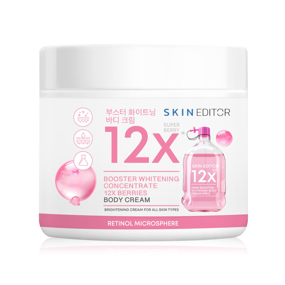 Skin Editor Booster Whitening Concentrate 12x Berries Body Cream 200ml bottle packaging Thailand brightening berry body cream