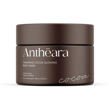 Antheara Cocoa Tamarind Glowing Body Mask 300g jar packaging Thailand exfoliating brightening body treatment with cacao butter mulberry shea butter