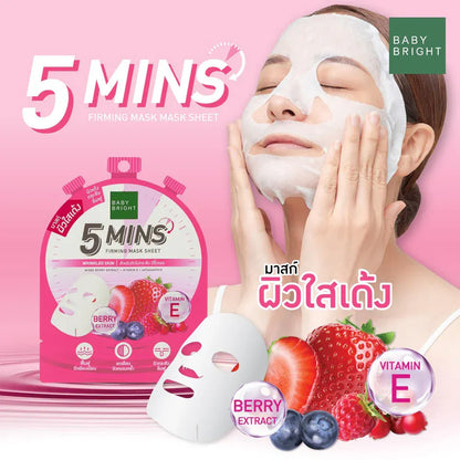 Baby Bright 5 Mins Brightening Mask Sheet 18g sachet packaging Thailand