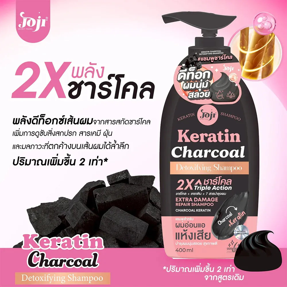 Woman applying JOJI Keratin Charcoal Shampoo for clean strong voluminous hair before after