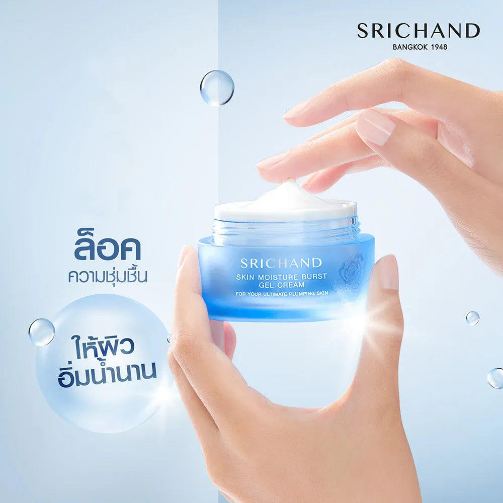 Srichand Super C Gel Cream texture close-up vitamin C niacinamide hyaluronic acid gel-cream formula