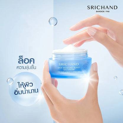 Srichand Super C Gel Cream texture close-up vitamin C niacinamide hyaluronic acid gel-cream formula