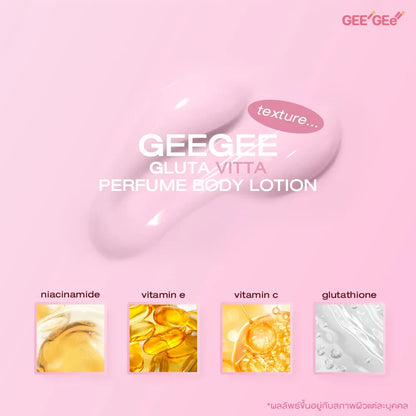 GEE GEE Gluta-C Vitta Tone Up Perfume Body Lotion & Sunscreen 150ml