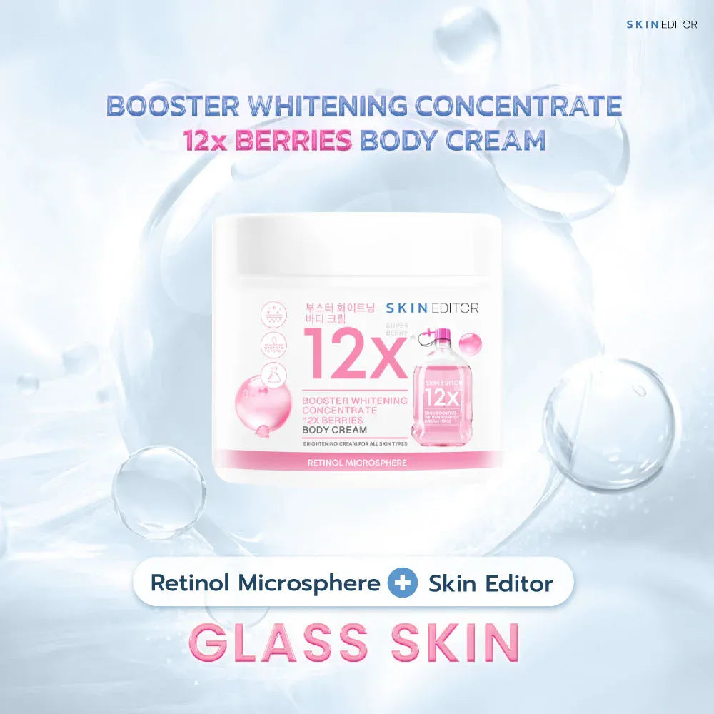 Skin Editor Booster Whitening Concentrate 12x Berries Body Cream 200ml bottle packaging Thailand brightening berry body cream