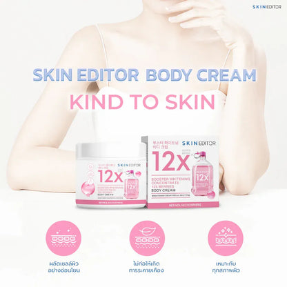 Skin Editor Booster Whitening Concentrate 12x Berries Body Cream 200ml bottle packaging Thailand brightening berry body cream