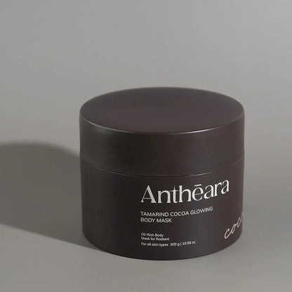 Antheara Cocoa Tamarind Glowing Body Mask 300g jar packaging Thailand exfoliating brightening body treatment with cacao butter mulberry shea butter