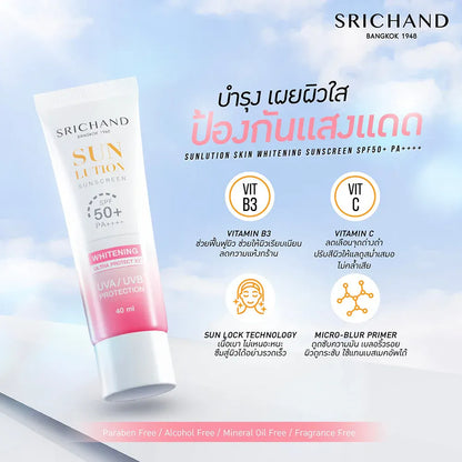  Srichand Sunlution Skin Whitening Sunscreen SPF50+ PA++++ 40ml Thai non-comedogenic sunscreen showing clear skin protection for wholesale buyers