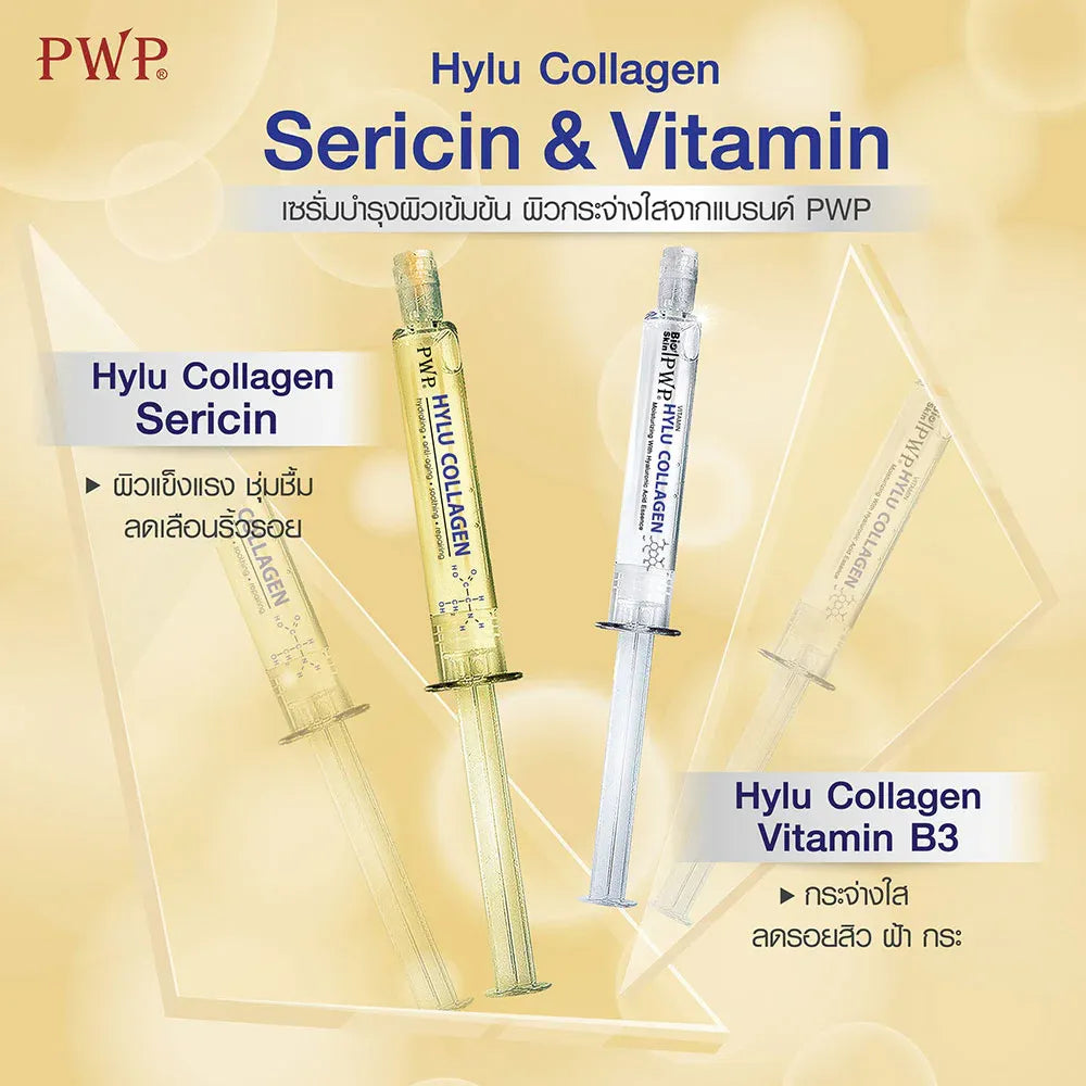 PWP Hylu Collagen Serum: Youthful Glow