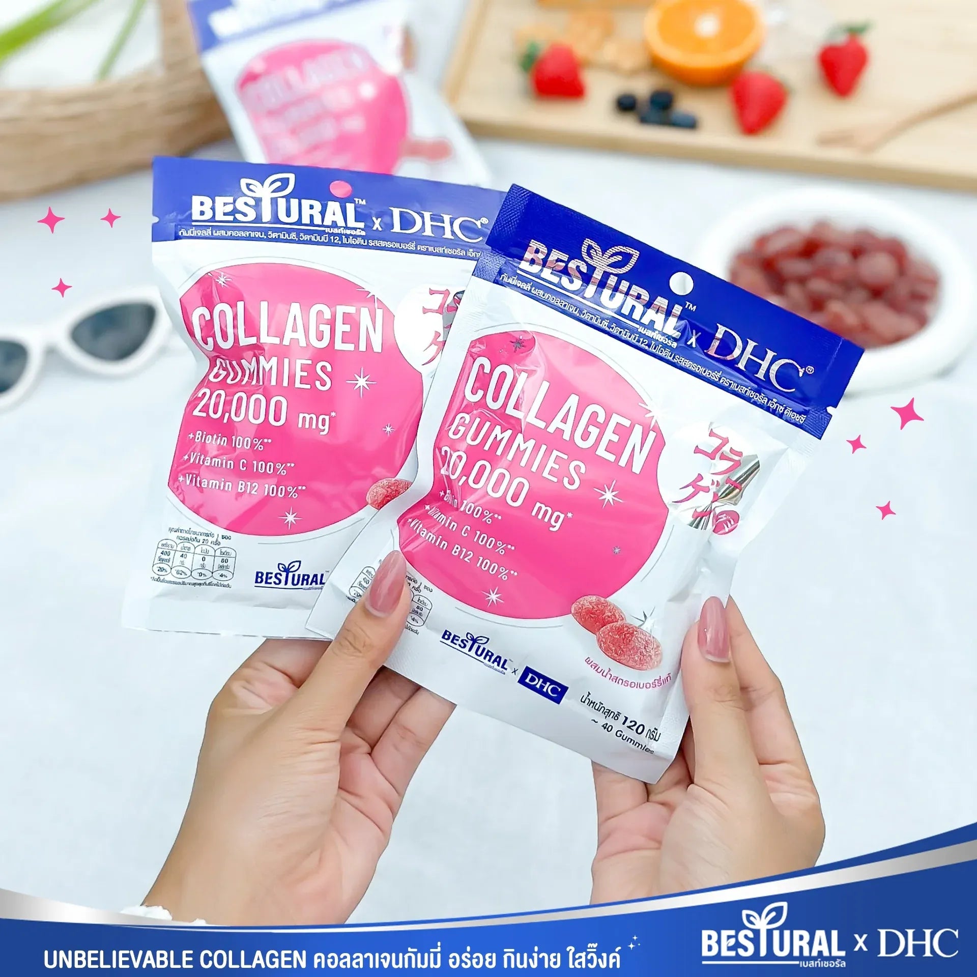 DHC x Bestural Collagen Gummy 40 Gummies packaging Japan beauty supplement Thai import