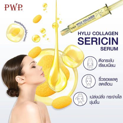 PWP Hylu Collagen Serum: Youthful Glow
