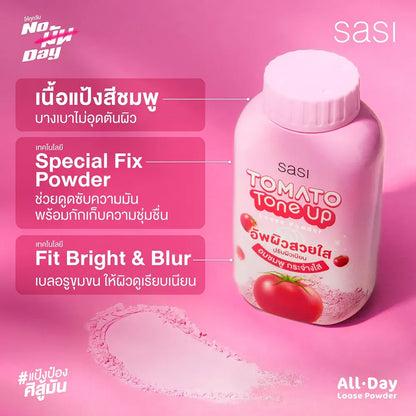 Woman applying SASI Tomato Tone-Up Powder for bright smooth radiant skin before after