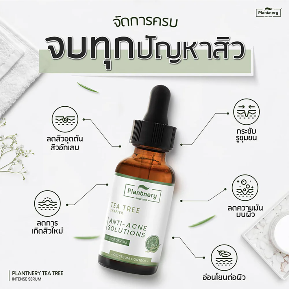 Plantnery Tea Tree Serum texture close-up lightweight fast-absorbing formula Tea Tree Oil Salicylic Acid Witch Hazel Panthenol