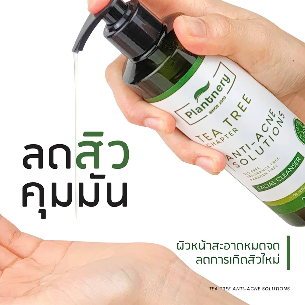 Plantnery Tea Tree Facial Cleanser 250ml pump bottle packaging Thailand acne control facial cleanser with Tea Tree Oil Niacinamide Zinc PCA