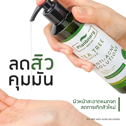 Plantnery Tea Tree Facial Cleanser 250ml pump bottle packaging Thailand acne control facial cleanser with Tea Tree Oil Niacinamide Zinc PCA