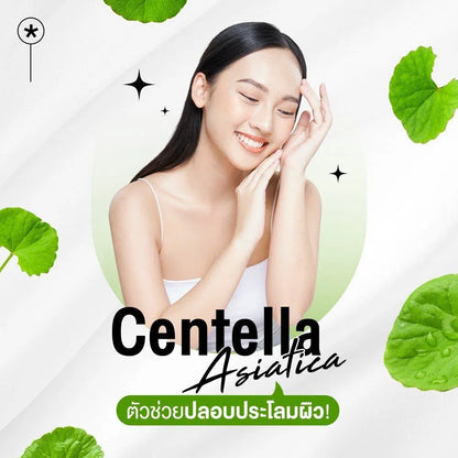 Woman applying Mizumi Cica Soothing Gel for calm hydrated balanced skin before after