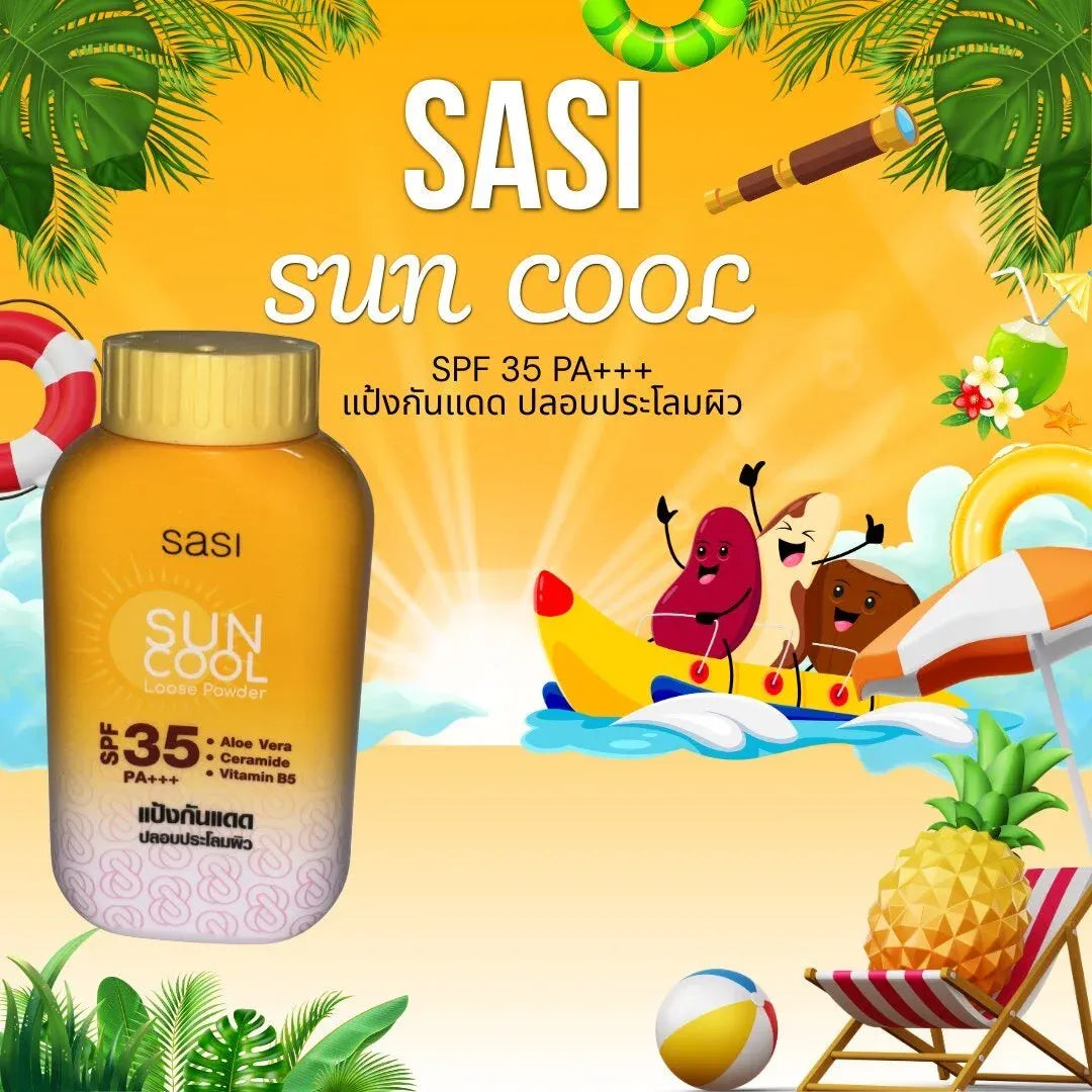 SASI Tomato Tone-Up Powder texture close-up tomato extract lycopene fine-milled powder formula