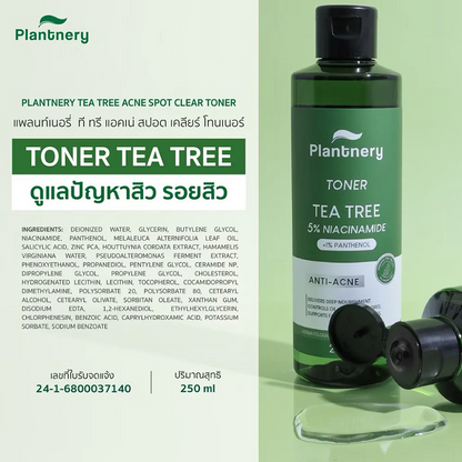 Woman applying Plantnery Tea Tree Toner for clear balanced matte glowing skin before after results