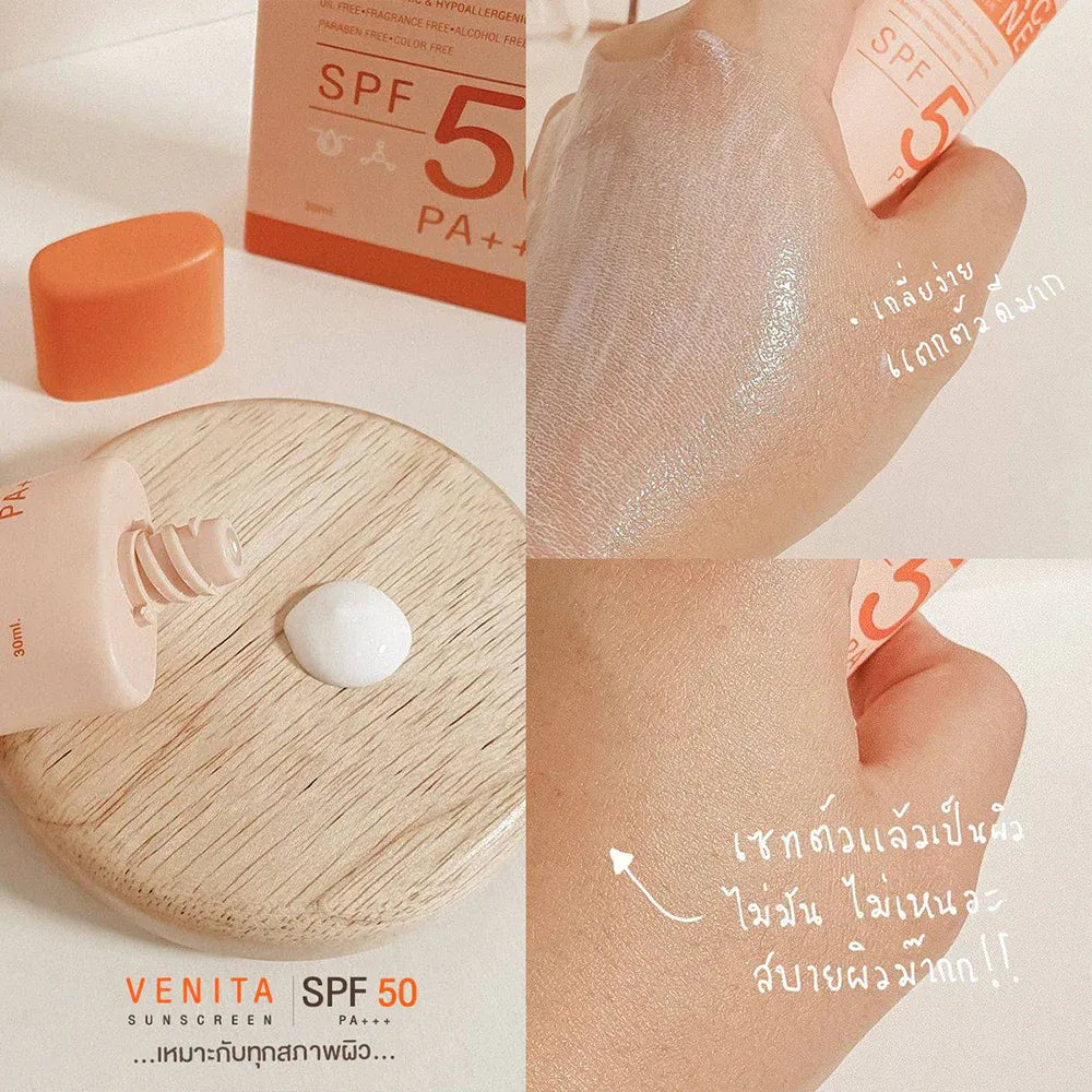 Woman applying Venita Anti Acne Sunscreen for protected clear radiant skin before after
