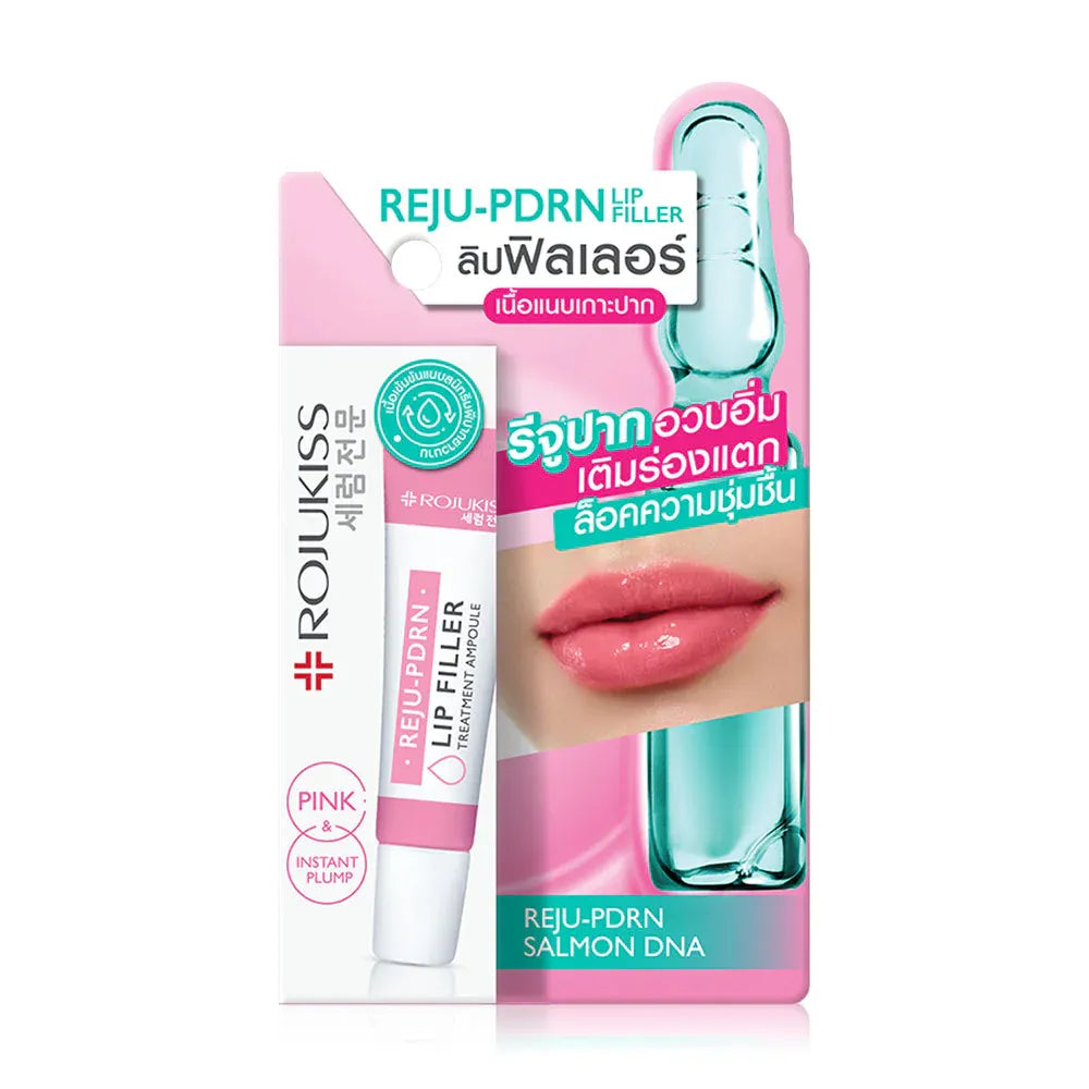 Rojukiss Reju-PDRN Lip Filler Treatment Ampoule – Salmon PDRN Plumping Balm | 8ml