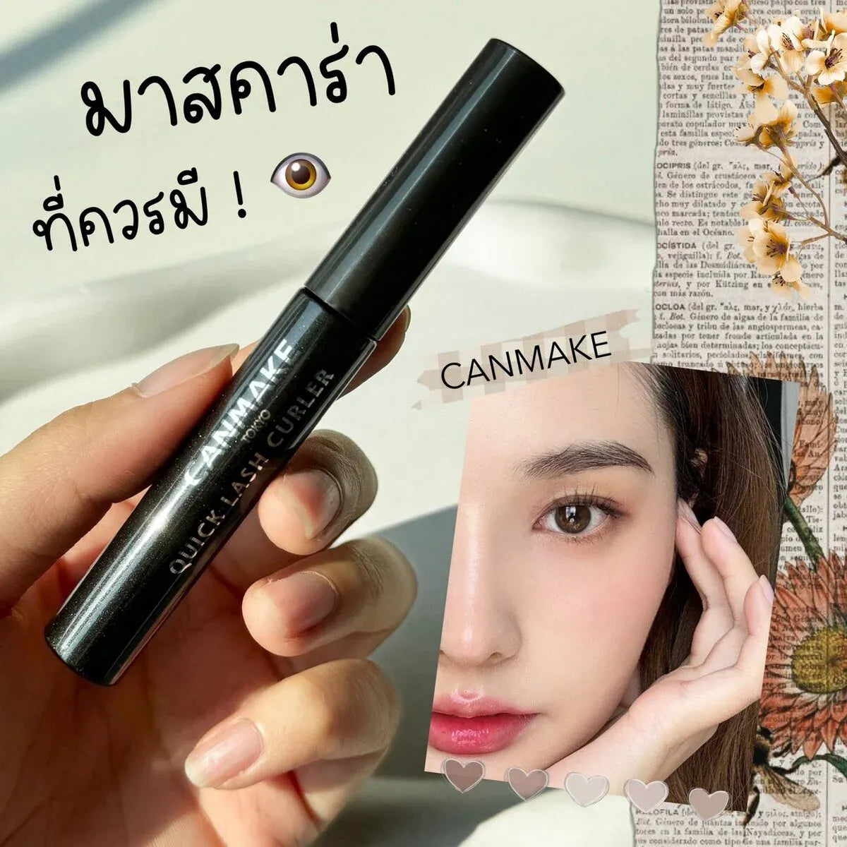 Woman applying Canmake Quick Lash Curler for lifted curled defined lashes before after