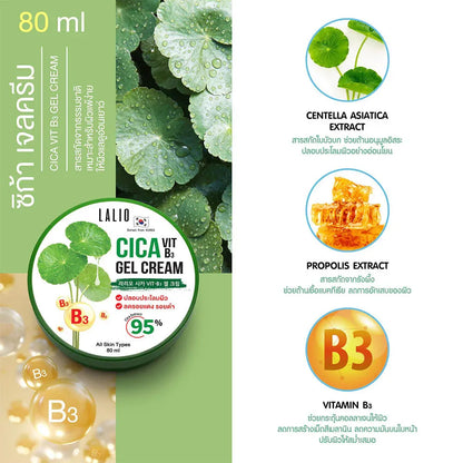Lalio Tea Tree Zinc Acne Cream 80ml | Acne Treatment Thai