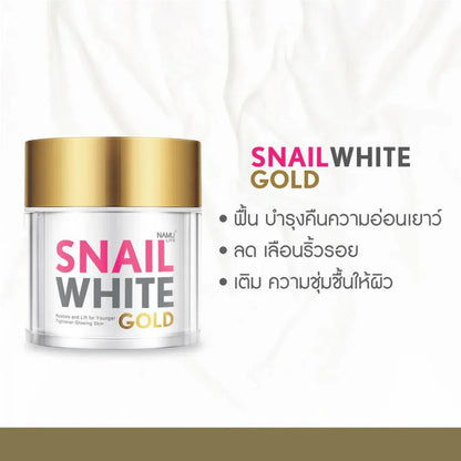 Namu Life Snailwhite Gold 50ml – Youthful Firming & Anti-Wrinkle Facial Cream