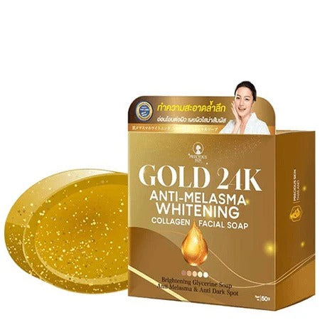 Anti-Melasma Whitening Collagen Facial Soap 50g bar packaging Thailand brightening melasma soap