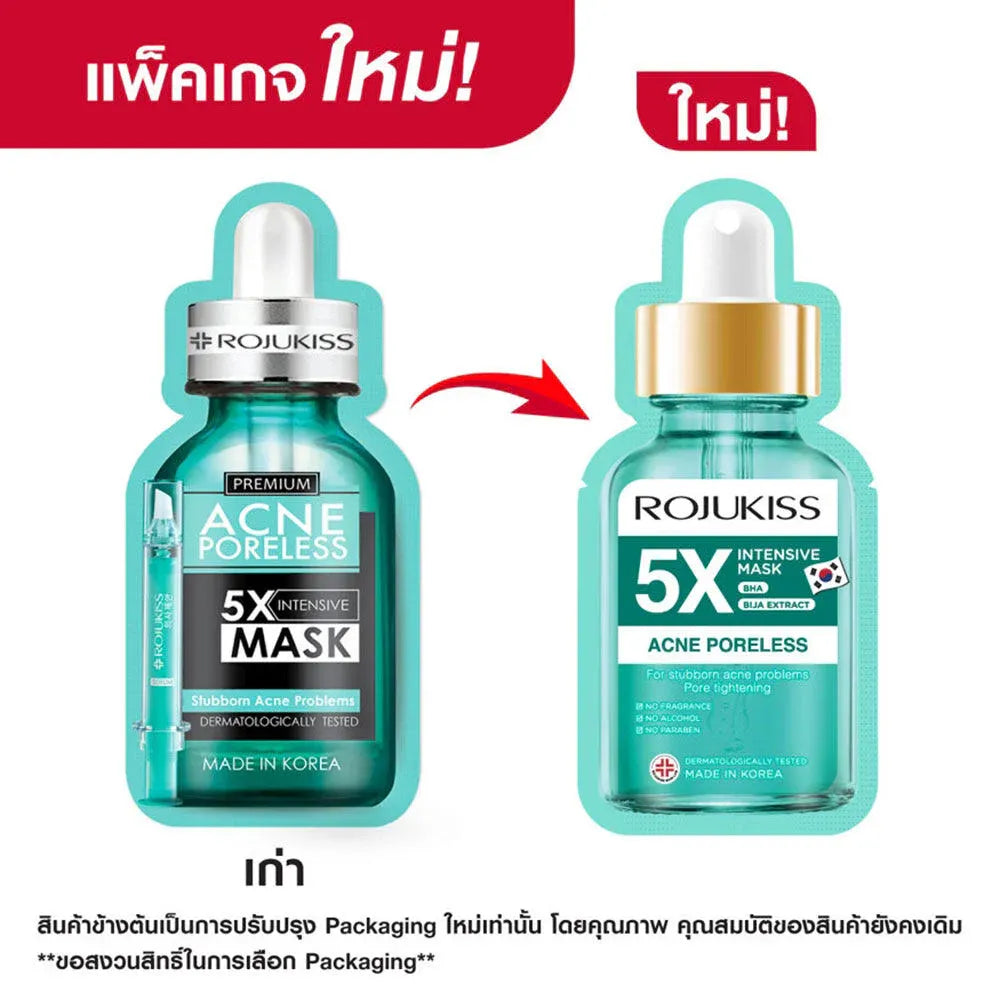 Rojukiss White Poreless 5X Intensive Mask – Dark Spot & Acne Scar Brightening Serum Mask | 25 ml