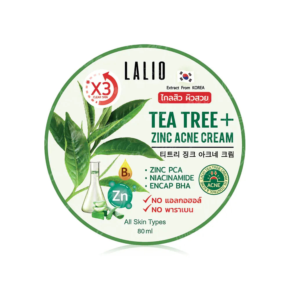 Lalio Tea Tree + Zinc Acne Cream 80ml bottle packaging Thailand tea tree acne treatment skincare