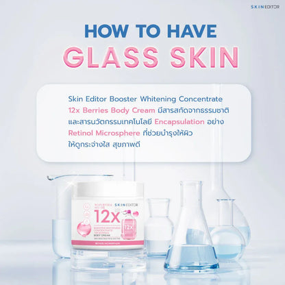 Skin Editor Booster Whitening Concentrate 12x Berries Body Cream 200ml bottle packaging Thailand brightening berry body cream
