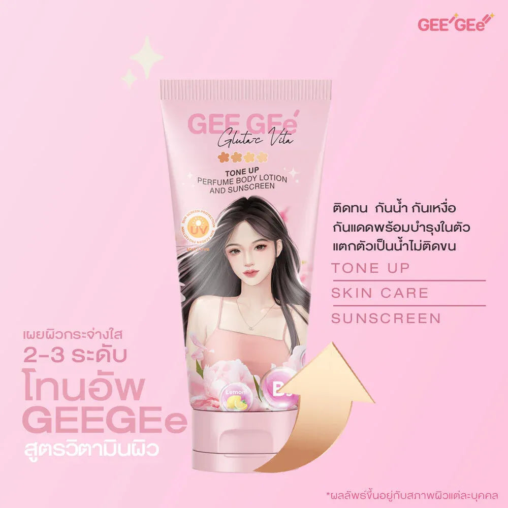 GEE GEE Gluta-C Vitta Tone Up Perfume Body Lotion & Sunscreen 150ml