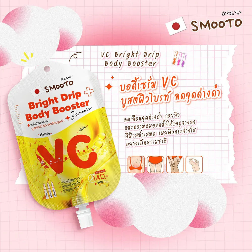 Smooto Japan VC Bright Body Booster Serum 50g – Body Glow & Dark Spot Care