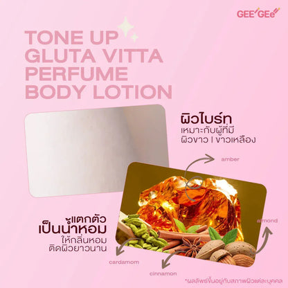 GEE GEE Gluta-C Vitta Tone Up Perfume Body Lotion & Sunscreen 150ml