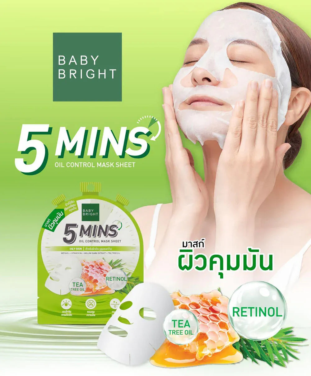 Baby Bright 5 Mins Brightening Mask Sheet 18g sachet packaging Thailand