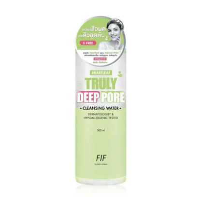 FIF by Faith in Face Cica5 Truly Soothing Cleansing Water 500ml bottle packaging Thailand micellar soothing cleanser