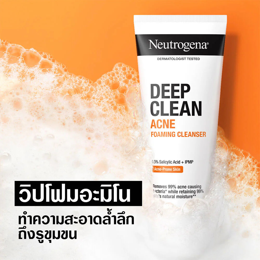 Neutrogena Deep Clean Acne Foaming Cleanser 150g – Amino Whipped Foam