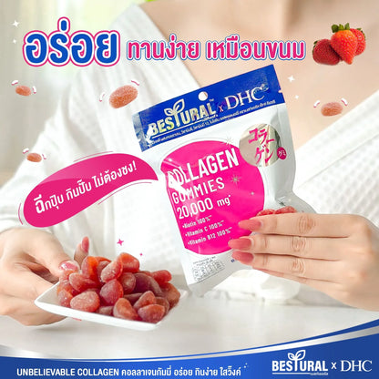 Thai FDA registered DHC x Bestural Collagen Gummy for fine lines loss of firmness dehydration 40 gummies