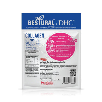 DHC x Bestural Collagen Gummy 40 Gummies packaging Japan beauty supplement Thai import