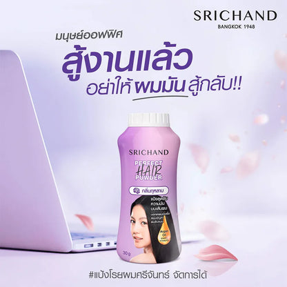 Woman applying Srichand Perfect Hair Powder for voluminous fresh matte hair before after