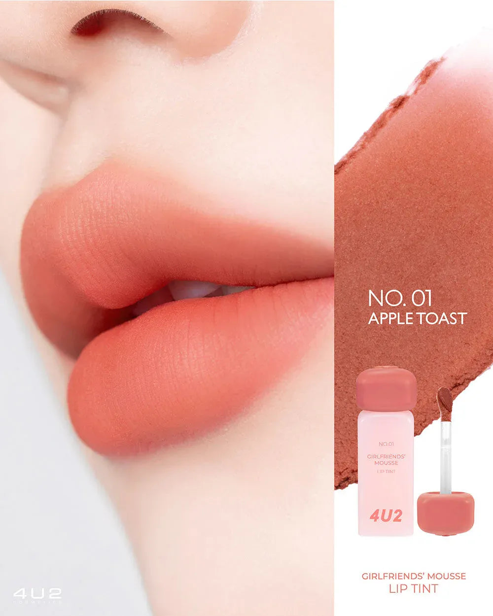  4U2 Girlfriends Liquid lipstick with a matte mousse texture from 4U2, giving a whipped cream-like sensation, smooth and soft texture