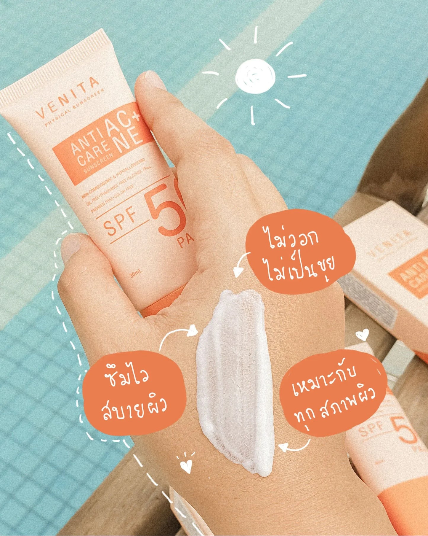 Venita Anti Acne Care Sunscreen SPF50 PA+++ 30ml tube packaging Thailand oil-free acne-safe sunscreen