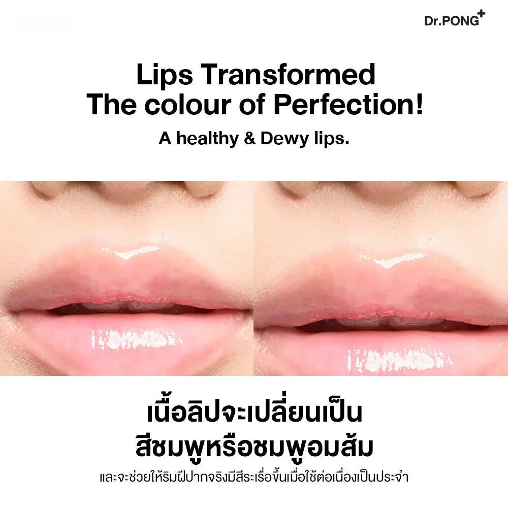 Thai FDA registered Dr. Pong 28D Whitening Drone Pink Lip Mask for dark lips uneven tone pigmentation 8.5g
