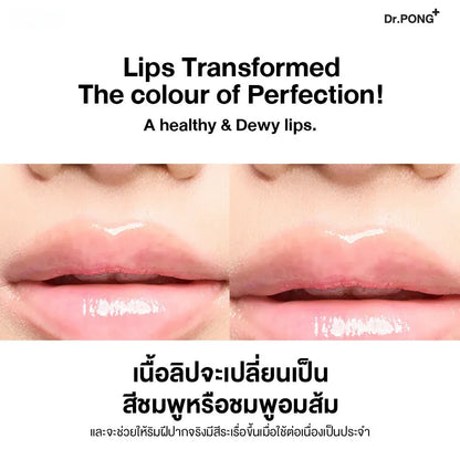 Thai FDA registered Dr. Pong 28D Whitening Drone Pink Lip Mask for dark lips uneven tone pigmentation 8.5g