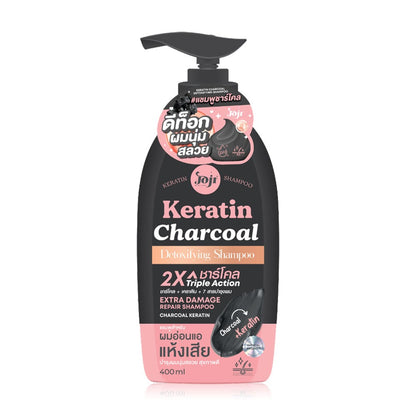 JOJI Secret Young Keratin Charcoal Detoxifying Shampoo 400ml bottle packaging Thailand charcoal keratin shampoo